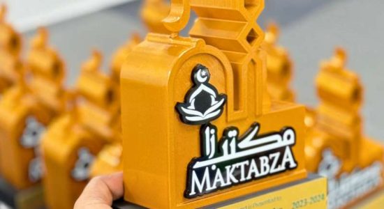 Awards & Trophies 3D Printing in Dubai